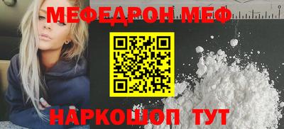 ГАЛЛЮЦИНОГЕННЫЕ ГРИБЫ Жуковский