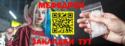ГАЛЛЮЦИНОГЕННЫЕ ГРИБЫ Жуковский