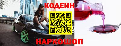 ГАЛЛЮЦИНОГЕННЫЕ ГРИБЫ Жуковский