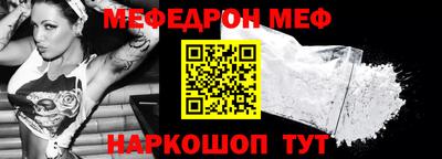 ГАЛЛЮЦИНОГЕННЫЕ ГРИБЫ Жуковский