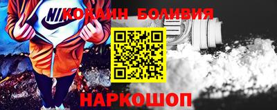 прущие грибы Заводоуковск