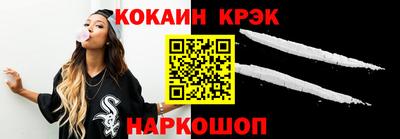 прущие грибы Заводоуковск