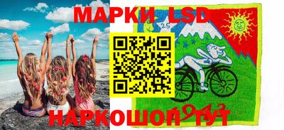 прущие грибы Заводоуковск