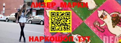 прущие грибы Заводоуковск