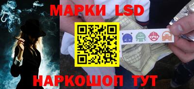 прущие грибы Заводоуковск