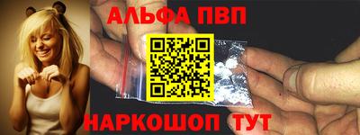 ГАЛЛЮЦИНОГЕННЫЕ ГРИБЫ Жуковский