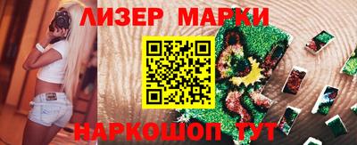 прущие грибы Заводоуковск