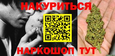 прущие грибы Заводоуковск