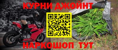 ГАЛЛЮЦИНОГЕННЫЕ ГРИБЫ Жуковский