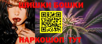ГАЛЛЮЦИНОГЕННЫЕ ГРИБЫ Жуковский