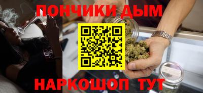 ГАЛЛЮЦИНОГЕННЫЕ ГРИБЫ Жуковский