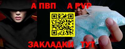 мдпв Заволжье
