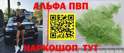 ГАЛЛЮЦИНОГЕННЫЕ ГРИБЫ Жуковский