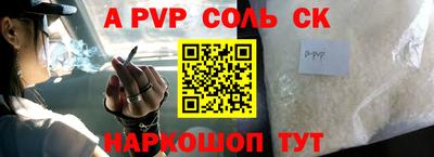 прущие грибы Заводоуковск