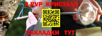 мдпв Заволжье