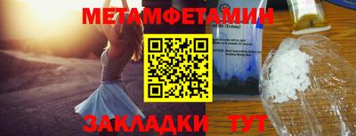 ГАЛЛЮЦИНОГЕННЫЕ ГРИБЫ Жуковский
