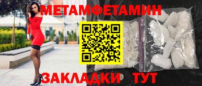2c-b Рязань