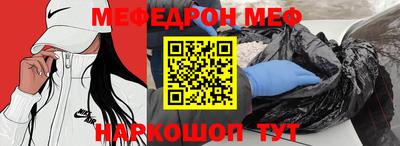 прущие грибы Заводоуковск
