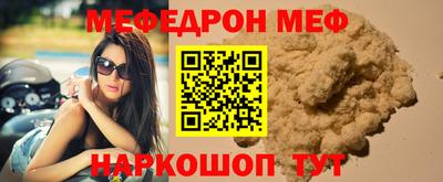 ГАЛЛЮЦИНОГЕННЫЕ ГРИБЫ Жуковский