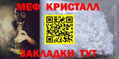 мдпв Заволжье