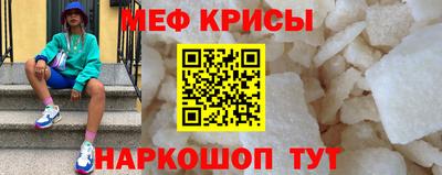мдпв Заволжье