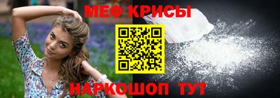 ГАЛЛЮЦИНОГЕННЫЕ ГРИБЫ Жуковский