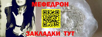 прущие грибы Заводоуковск