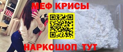 мдпв Заволжье